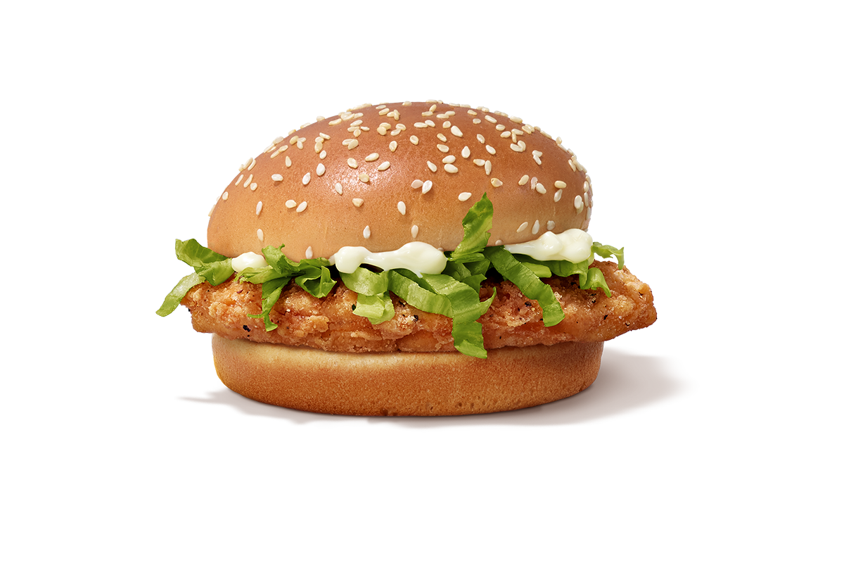 McCHICKEN™